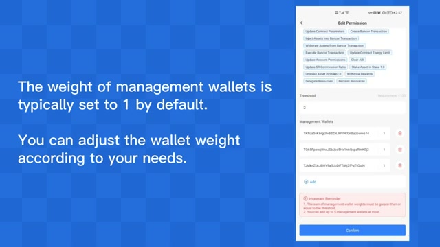 交通信号智能控制